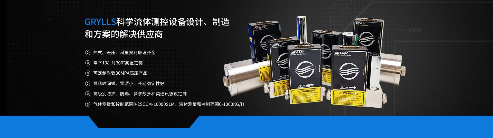 數字式質量bv伟德登录入口
